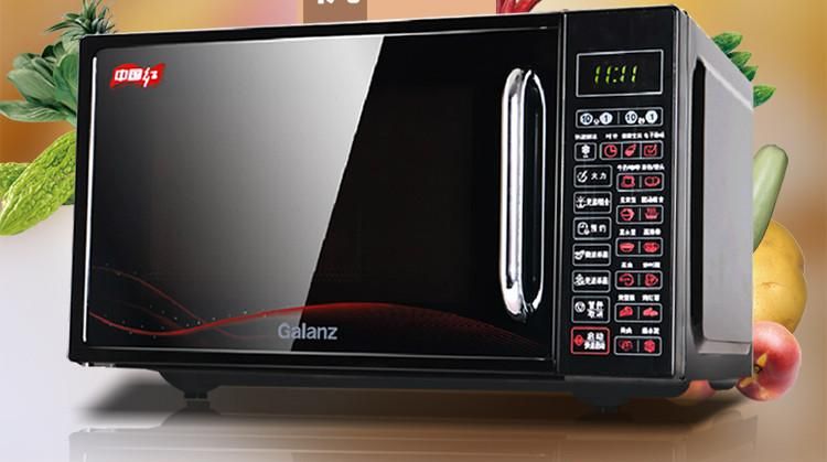 光波炉的使用方法介绍