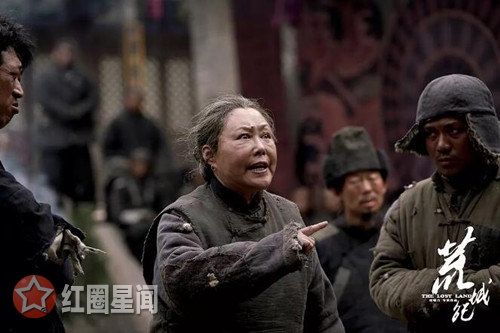 荒城纪结局什么意思 农村上演套路深的黑色喜剧