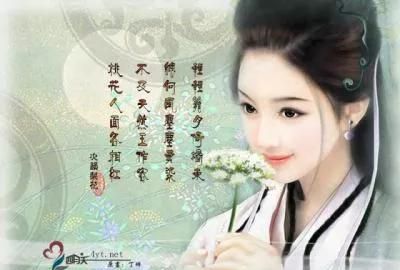 红颜知己啥意思：红颜知己到底是什么意思