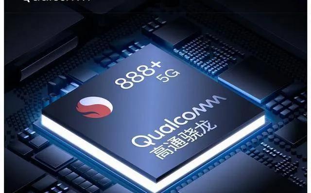 高通骁龙处理器排行榜（骁龙处理器最高是多少）(图5)