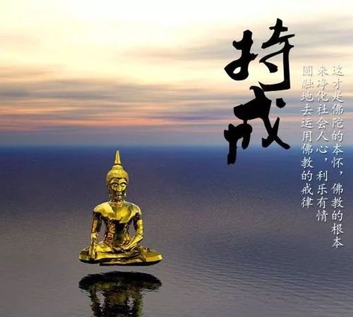 佛教十大恶佛是哪些