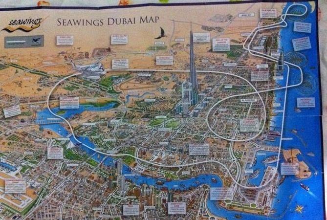 迪拜在中国地图哪里