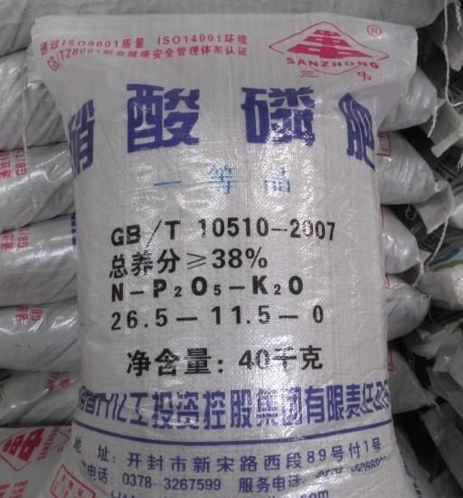 磷肥的作用，尿素磷肥对养殖的作用？图6