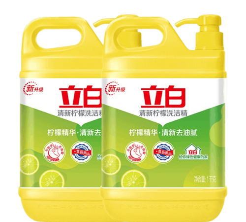 1 kg等于多少斤呢