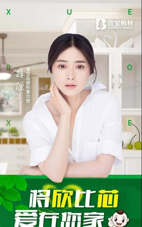 迪奥品牌大使和代言人区别