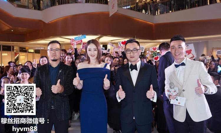 品牌形象大使、品牌代言人和品牌伙伴的区别