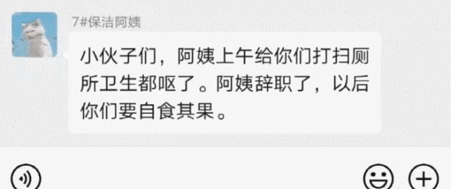 一电扇厂的广告实不相瞒天仙的名气是吹出来的