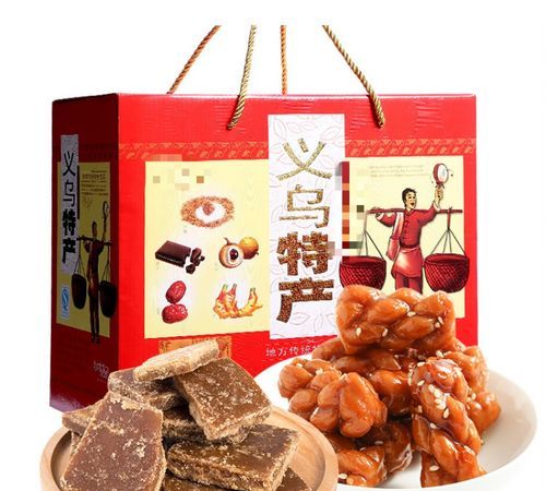 义乌市的特产在什么地方