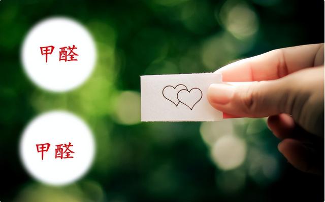 新房怎么治理装修污染（正确面对装修污染）(1)