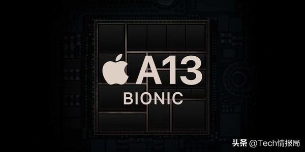 麒麟9000芯片和骁龙对比（麒麟9000芯片性能出炉）(3)