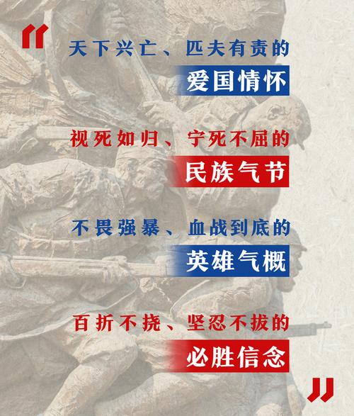 新时代如何实现中华民族伟大复兴（深入解读中华民族伟大复兴）