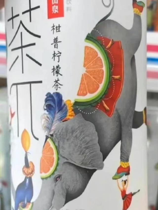 农夫山泉怎么辨别真假（农夫山泉包装惹争议）(1)