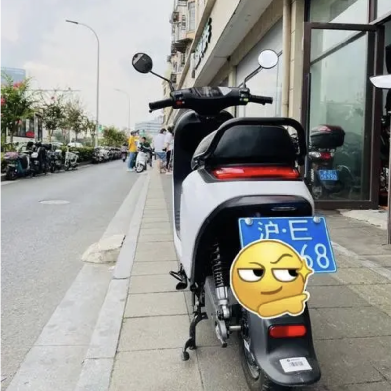 电动车绿牌和白牌有什么区别（电动车四类牌照）