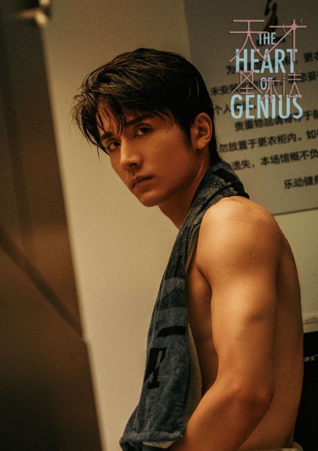 《天才基本法》剧方一个字硬核辟谣撤档：“播”