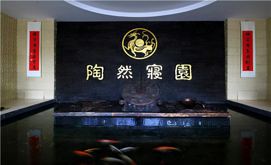 为什么老人下葬女生不能在场（为什么老人下葬女儿不许去）(图1)