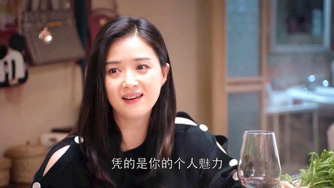 欢乐颂樊胜美一个人的宿命(欢乐颂樊胜美站在街头)