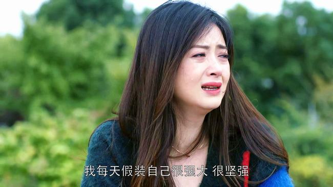 欢乐颂樊胜美一个人的宿命(欢乐颂樊胜美站在街头)