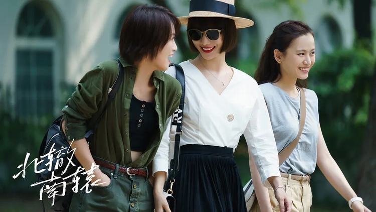 创业必看的三部剧(好看的创业剧有哪些)