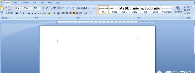 企业办公软件,企业办公软件有哪些?图3