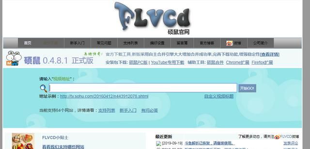 企业办公软件,企业办公软件有哪些?图11