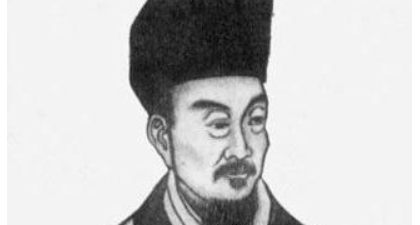 宋慈被尊为世界什么鼻祖,宋慈被尊为世界什么鼻祖图1