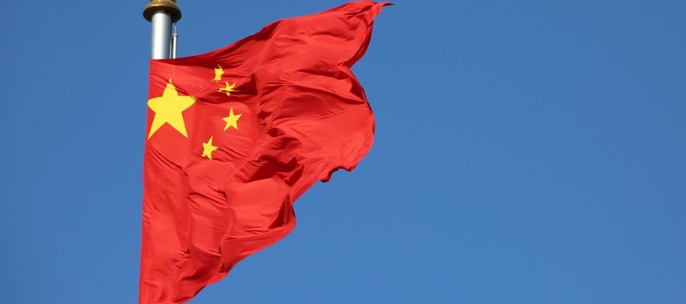 五星红旗是什么时候被确定为我国国旗的？1949年9月27日决定