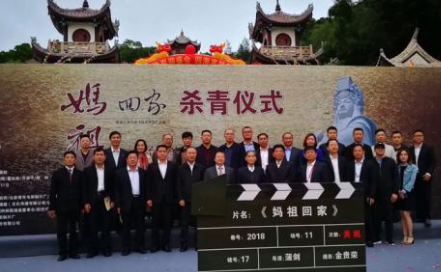 电影中的杀青一词指的是,电影中的杀青一词是指什么图3