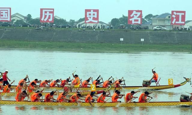 汨罗江在哪里,汨罗江在屈原祠哪?图3