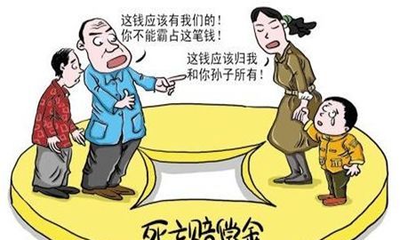 夫妻一方意外死亡赔偿金分配比例
