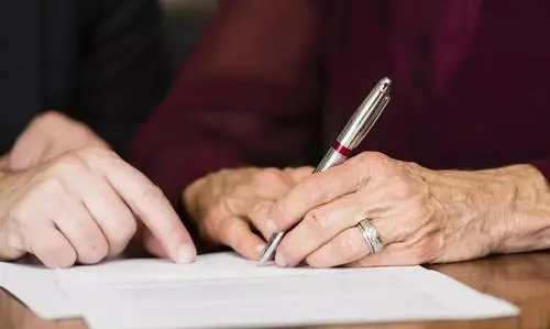 意外死亡赔偿金继承顺序,夫妻一方意外死亡赔偿金分配比例图5