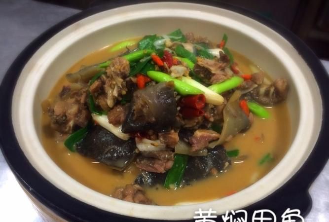 黄甲鱼汤的做法小孩吃窍门