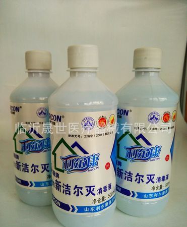 消毒剂有哪几种