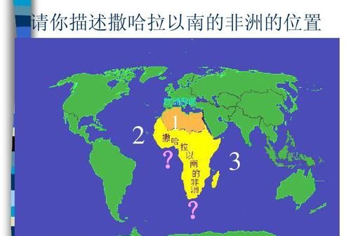 非洲哪个国家地理位置、幅员、资源条件最好