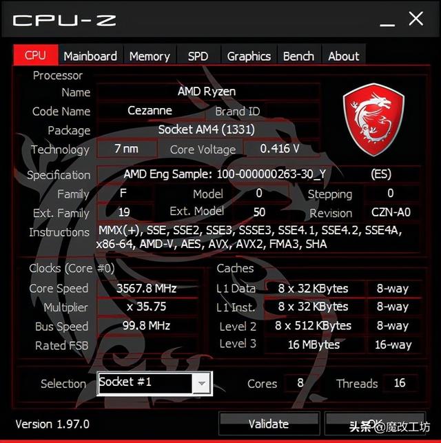 amd锐龙5000跑分（免费显卡跑分18万）(6)