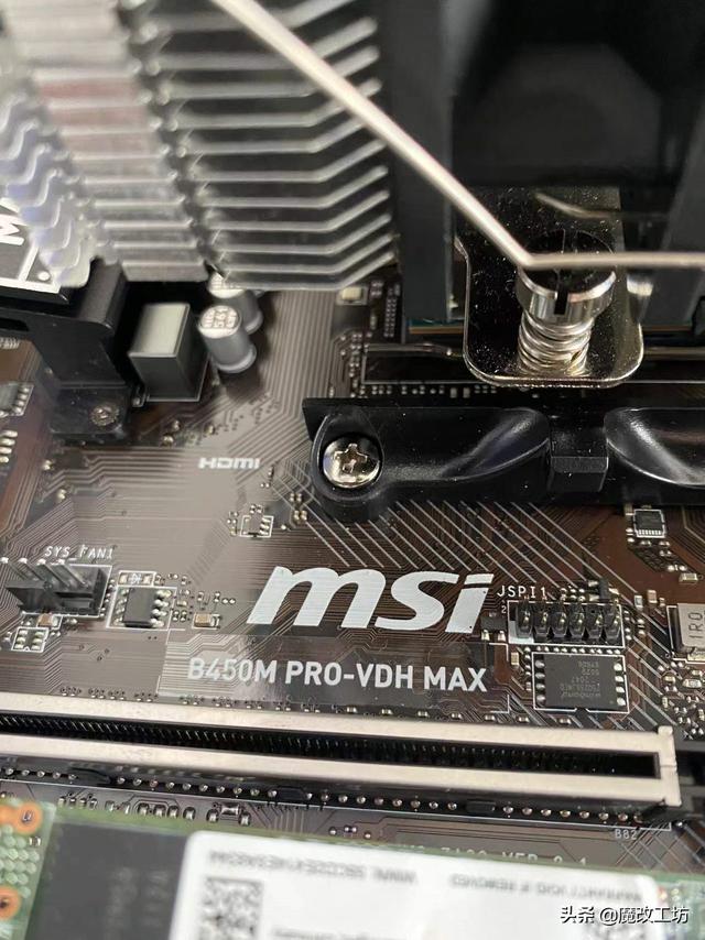 amd锐龙5000跑分（免费显卡跑分18万）(4)