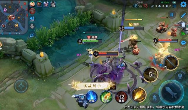 艾琳当初是怎么获得的（获取方式有三种）(2)