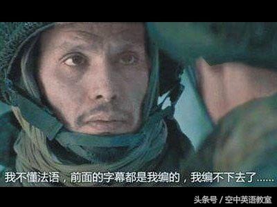 四大发明starfarming给这些神翻译跪了（四大发明starfarming给这些神翻译跪了）(12)