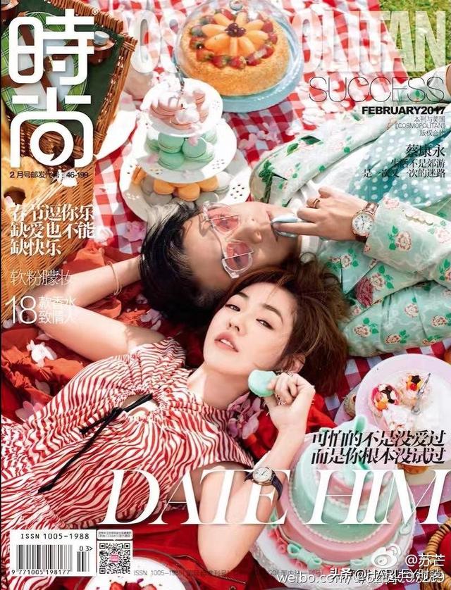 最新时尚杂志（5本必读时尚杂志）(5)