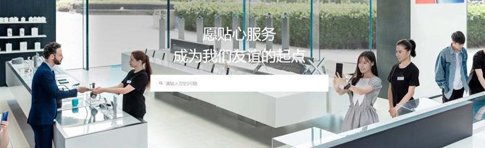 root变砖了怎么处理（安卓手机刷机ROOT变砖后售后）(3)