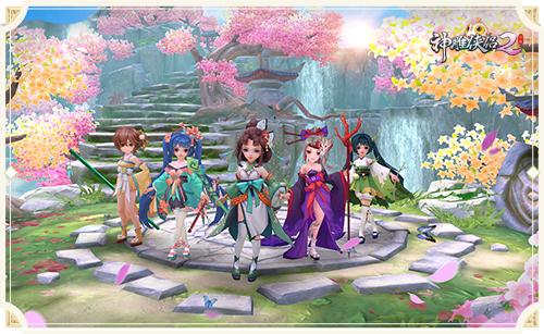 神雕侠侣二奇遇攻略(探秘神雕侠侣2手游桃花岛)(5)