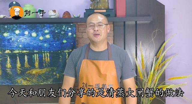 第一次吃大闸蟹这样的做法正确吗（教你大闸蟹最美味的做法）(1)