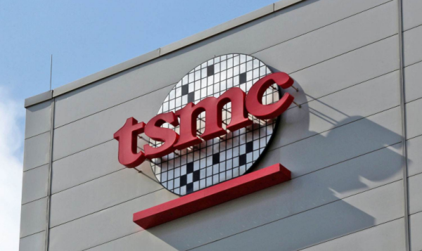 台积电算是中国企业,台积电属于中国还是属于美国图3