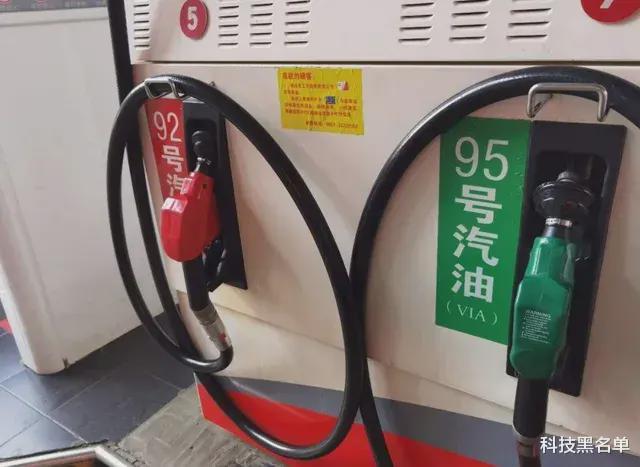 95号汽油或再度步入9元时代(多地95号汽油进入)