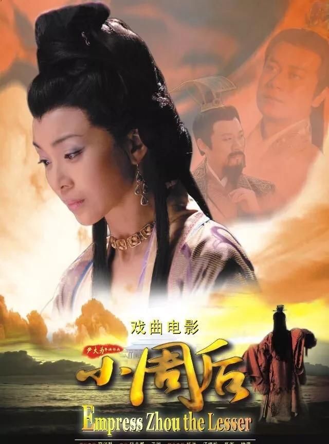 赵匡胤是哪个朝代的,赵匡胤打的哪个朝代皇帝是谁?图4