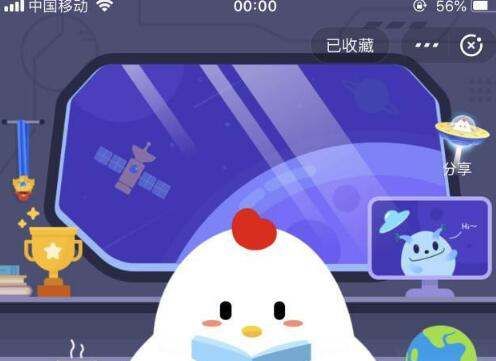 饺子原名叫什么,饺子在古代叫什么图1