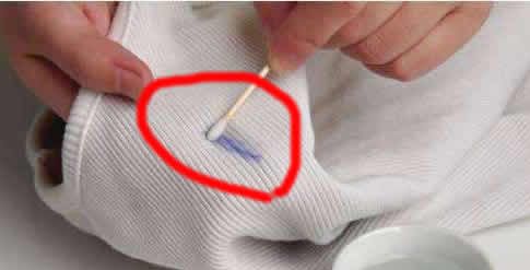 衣服上弄上笔油怎么去掉