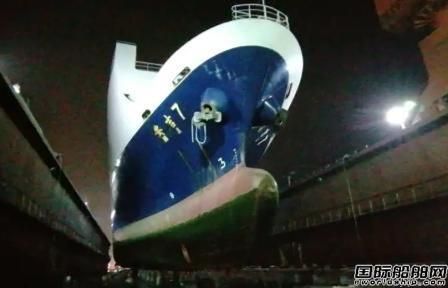 南京东泽船厂地址(南京东泽船厂重组)-第2张图片-