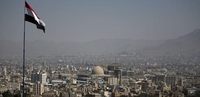也门的首都，美伊局势紧张之际，沙特再次向也门首都展开进攻；沙特是在推波助澜伊朗危机吗？图4