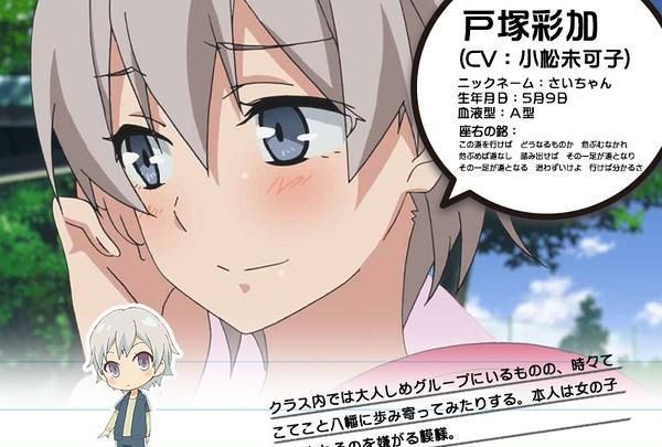 男生说的p站是什么意思啊,你经历过最尴尬的事情是什么?图7