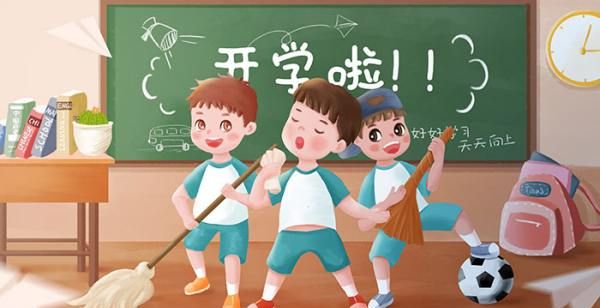 开学家长发朋友圈感言,神兽开学家长的心情说说图2